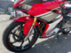 Фото Honda CBR250RR 2017 с японского аукциона