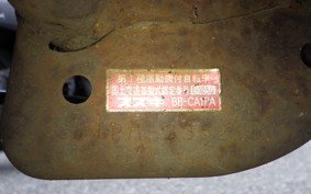 SUZUKI LET's 2 CA1PA