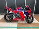 Фото Honda CBR600RR ABS 2020 с японского аукциона