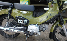 HONDA CROSS CUB JA45