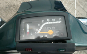 YAMAHA MATEV50DX V50