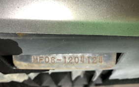 HONDA FORZA S MF06