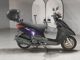 Фото Yamaha AKUSHI STREET с японского аукциона
