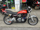 Фото Kawasaki ZEPHYR 750 1997 с японского аукциона