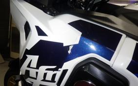 HONDA CRF1100L AFRICA TWIN DCT 2025 SD15