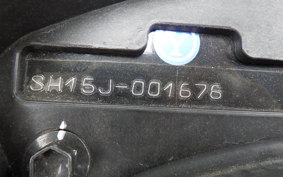 YAMAHA TRICITY 300 2021 SH15J