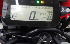 HONDA CRF250L 2024 MD47