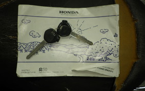 HONDA CREA SCOOPY AF55
