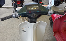 YAMAHA MATE 50 V50
