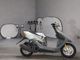 Фото Honda DIO с японского аукциона