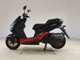 Фото Yamaha Majesty 155 Gen.2 S 2006 с японского аукциона
