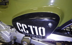 HONDA CROSS CUB 110 2017 JA45