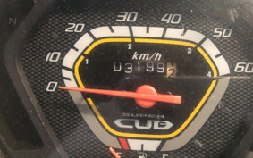 HONDA SUPER CUB50 AA04
