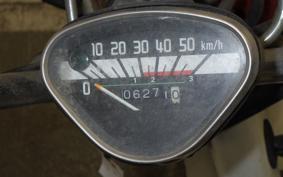 HONDA CHALY 50 1989 CF50