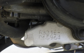YAMAHA GEAR Gen.2 UA08J