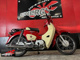 Фото Honda スーパーカブ110 60th 2019 с японского аукциона