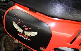HONDA MTX50R 1992 AD06