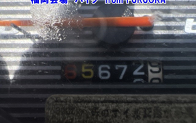 YAMAHA JOG-5