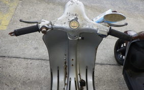 VESPA 50S V5SA1T