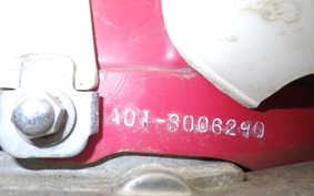 HONDA LITTLE CUB AA01