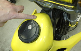 SUZUKI 250SB 2000 LX250L