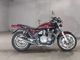 Фото Kawasaki ZEPHYR 1100 1992 с японского аукциона