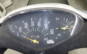 HONDA DIO Gen.6 1995 AF62