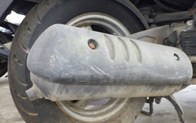 HONDA GIORNO CREA AF54