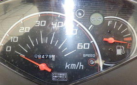 HONDA DIO CESTA GEN 2 AF68