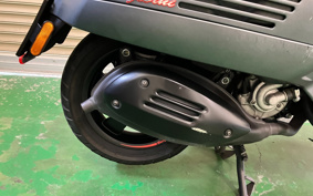 VESPA SEIJORUNI 2021 RP8M45