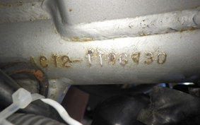 HONDA NS-1 AC12