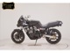 Фото Suzuki GSX750S KATANA 1983 с японского аукциона