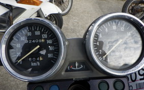 KAWASAKI BALIUS 250 Gen.2 ZR250B