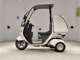 Фото Honda GYRO CANOPY 2014 с японского аукциона