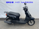 Фото Honda TACT-4 с японского аукциона
