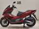 Фото Honda PCX 160 с японского аукциона