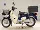 Фото Honda C50 SUPER CUB с японского аукциона