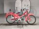 Фото Honda SUPER CUB50 с японского аукциона
