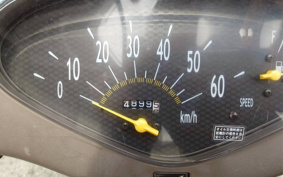 HONDA DIO AF62