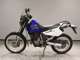 Фото Suzuki DJEBEL 250 XC с японского аукциона
