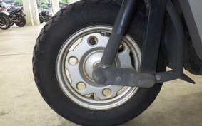 HONDA GYRO X TD01