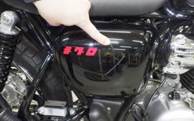 MEGURO S1 BJ230A