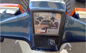 HONDA SUPER CUB90 HA02