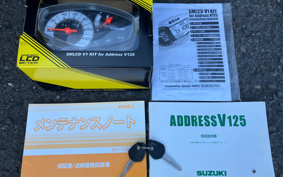 SUZUKI ADDRESS V125 CF46A