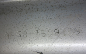 HONDA ZUMAR AF58