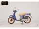 Фото Honda VIA 2019 с японского аукциона