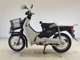 Фото Honda C110 SUPER CUB 2015 с японского аукциона