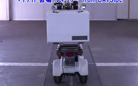 HONDA GYRO