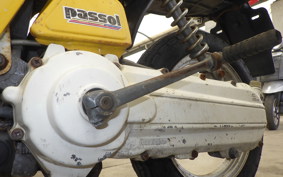 YAMAHA PASSOL 2022 2E9