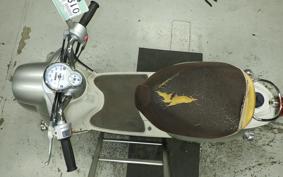 YAMAHA VINO 50 SA26J